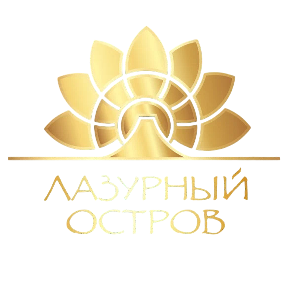 Турагентство «Лазурный остров» Красноярск