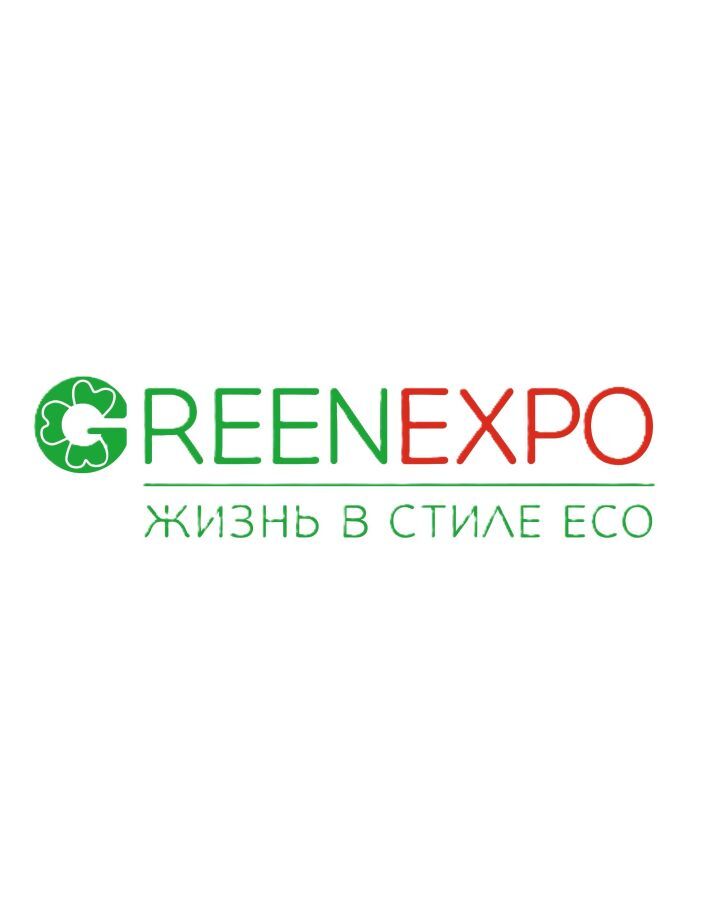 логотип выставки GreenExpo 2025 в Москве