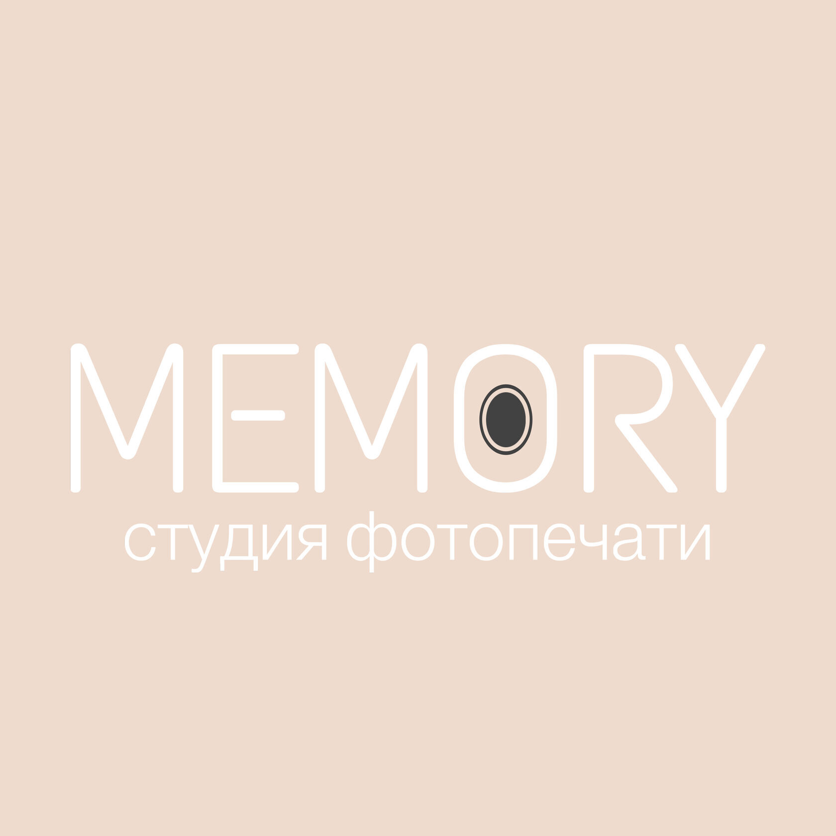 Открытие онлайн студии фотопечати с нуля