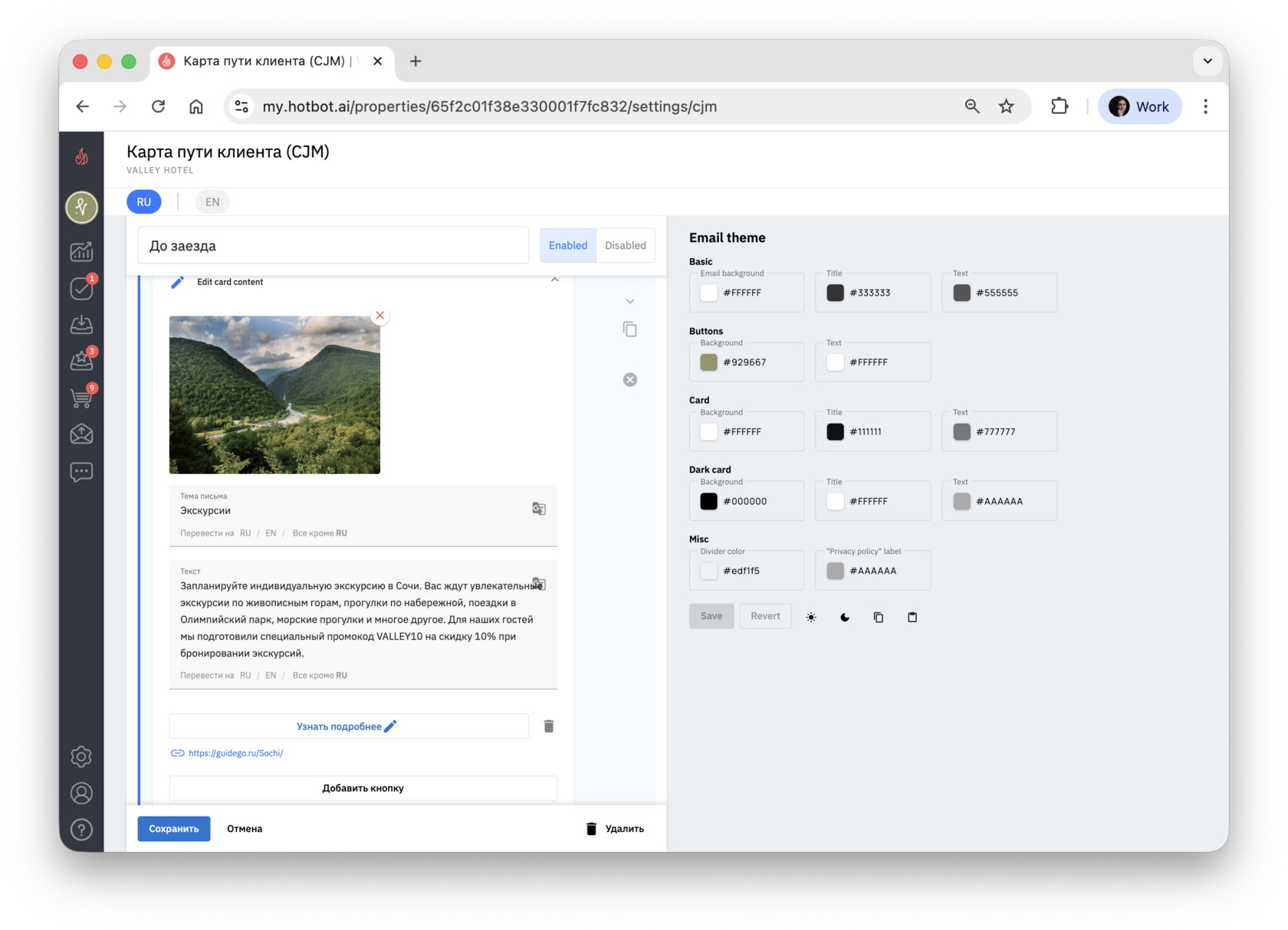 Screenshot 2025-12-01 at 16.57.49.png