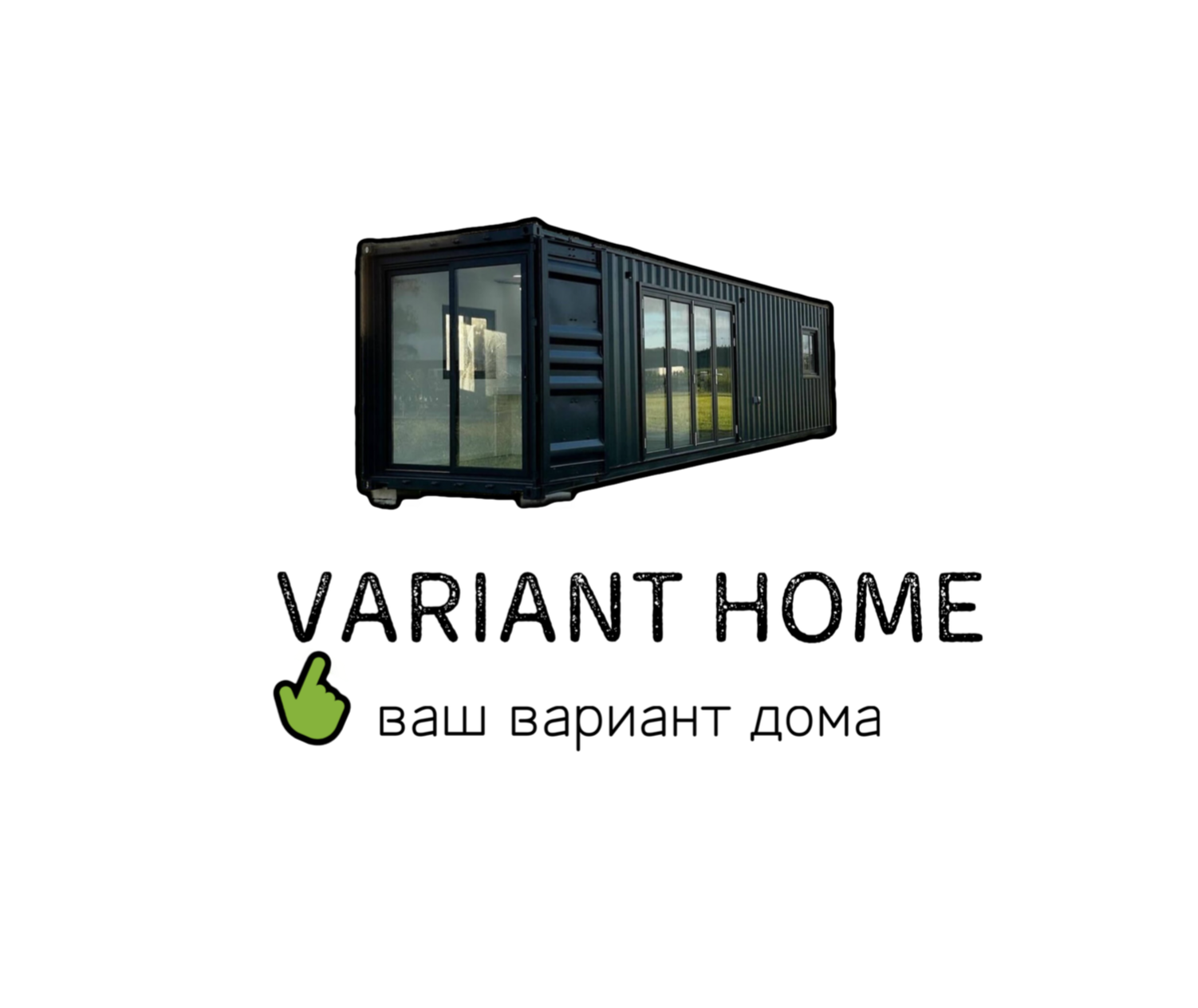 Variant Home