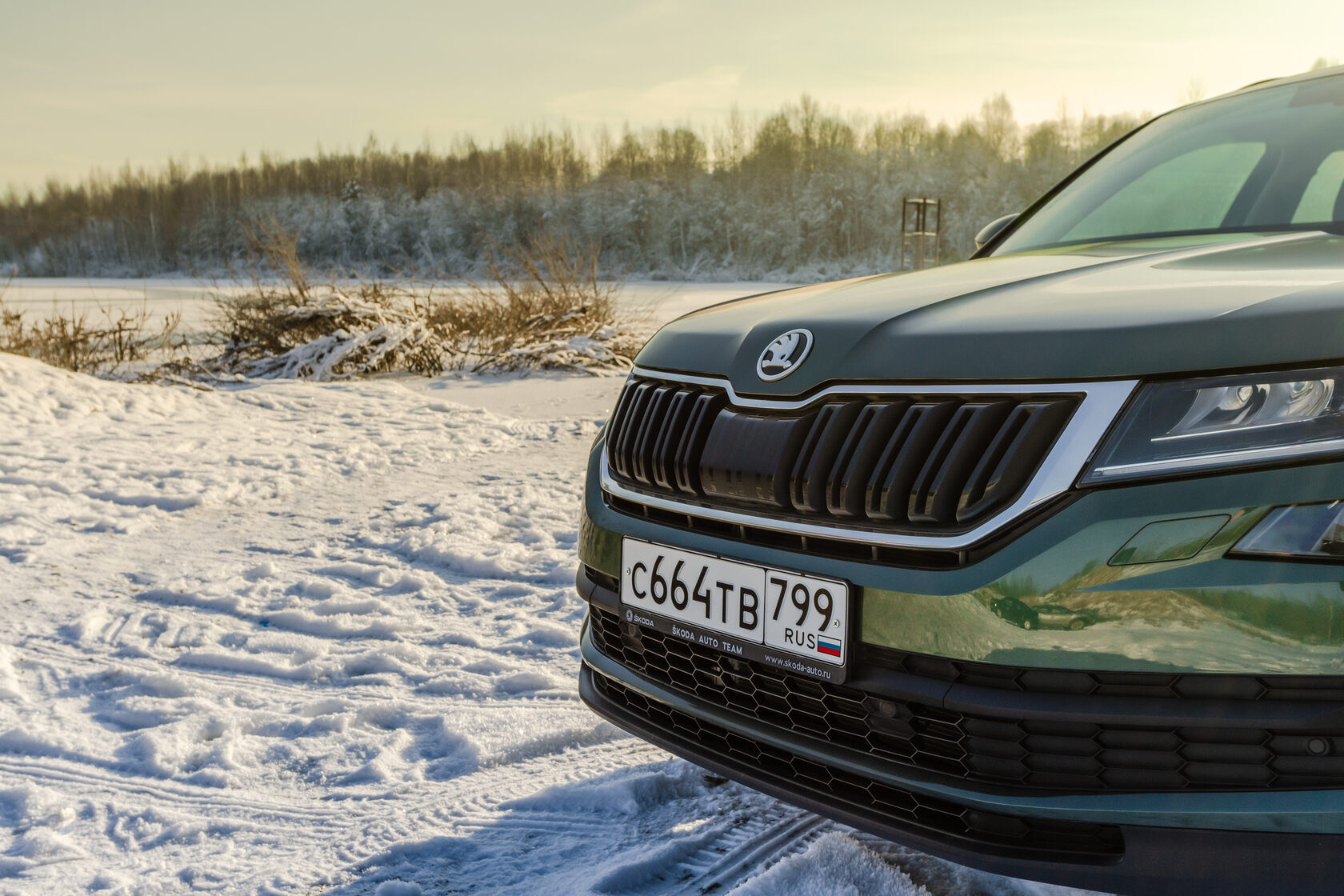 Škoda Kodiaq