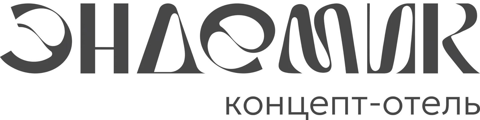 Партнёр