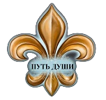 Ритуальные товары оптом