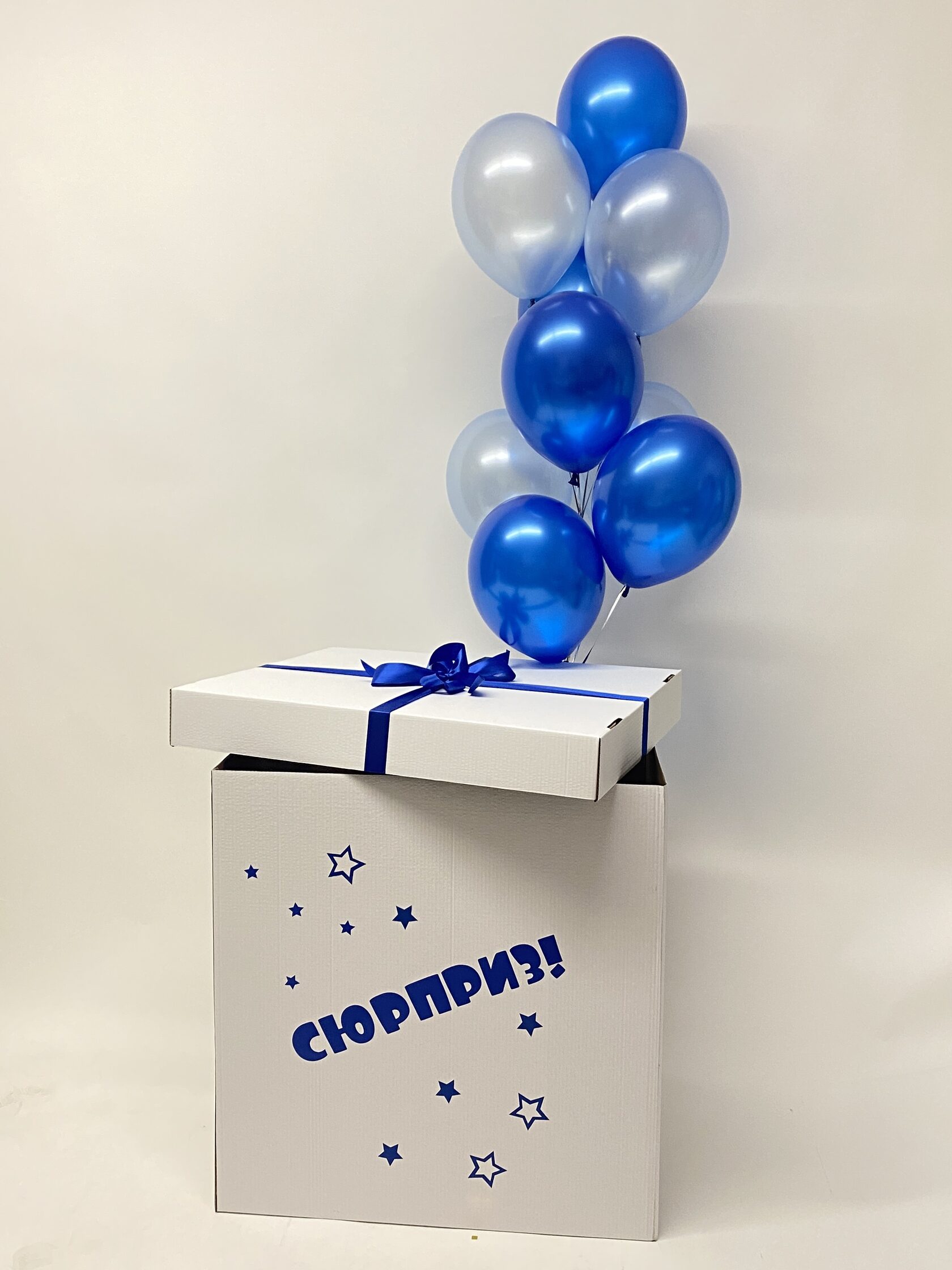 коробки с сюрпризом. киндер яйцо. белый сюрприз. белый сюрприз. киндер белый.