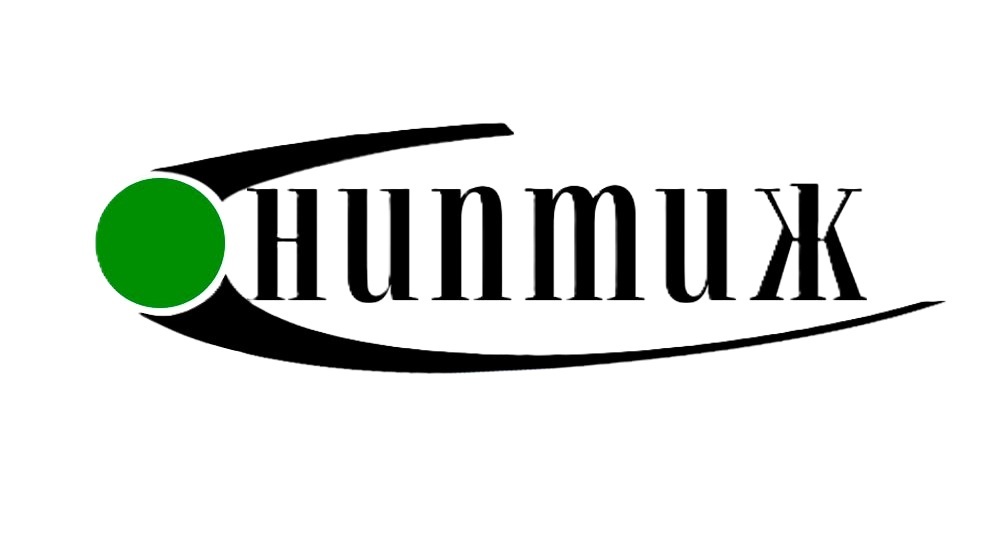 Company