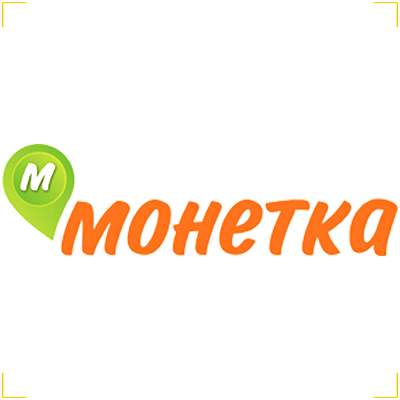Магазин Монетка - клиенты группы охранных предприятий Медведь