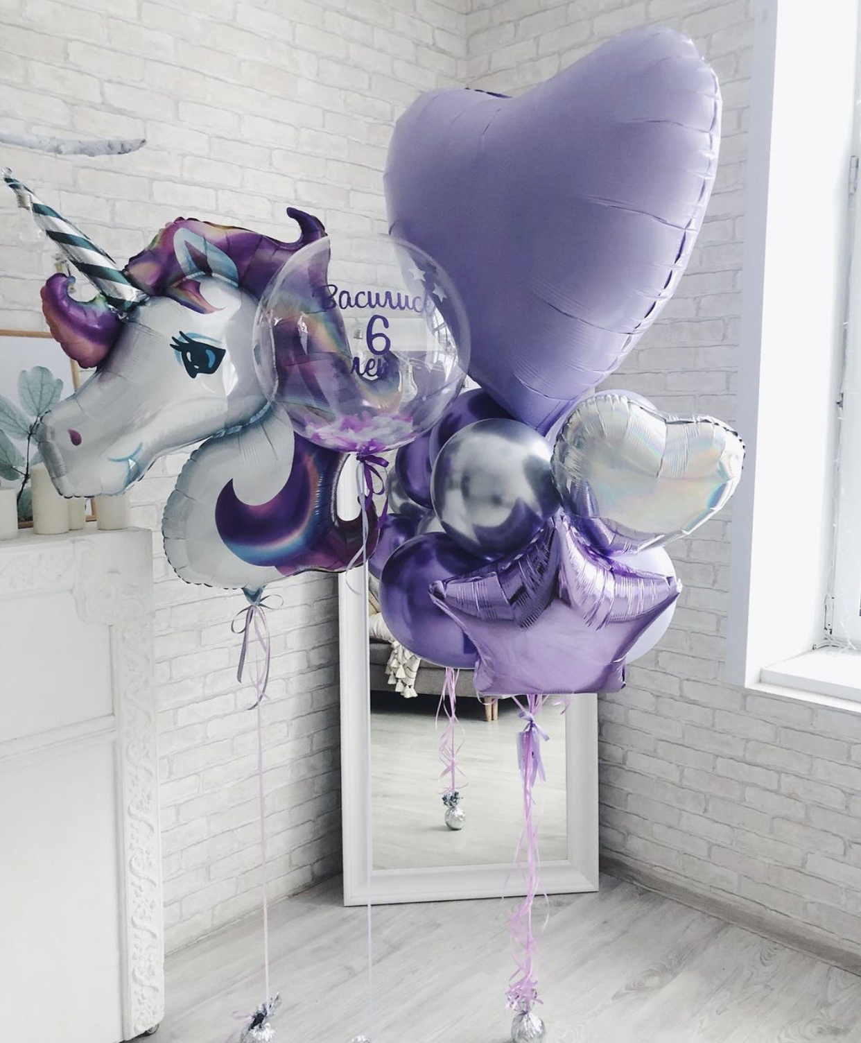 Сиреневая сказка