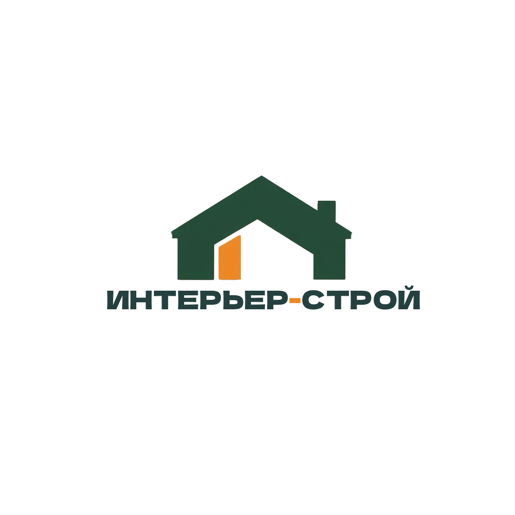 Интерьер строй