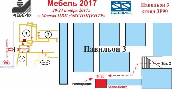 mebel 2015 sm