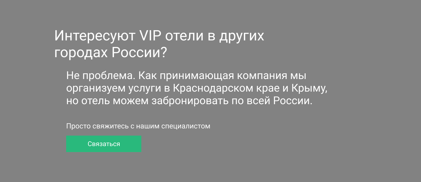 разработка сайтов на тильде цена