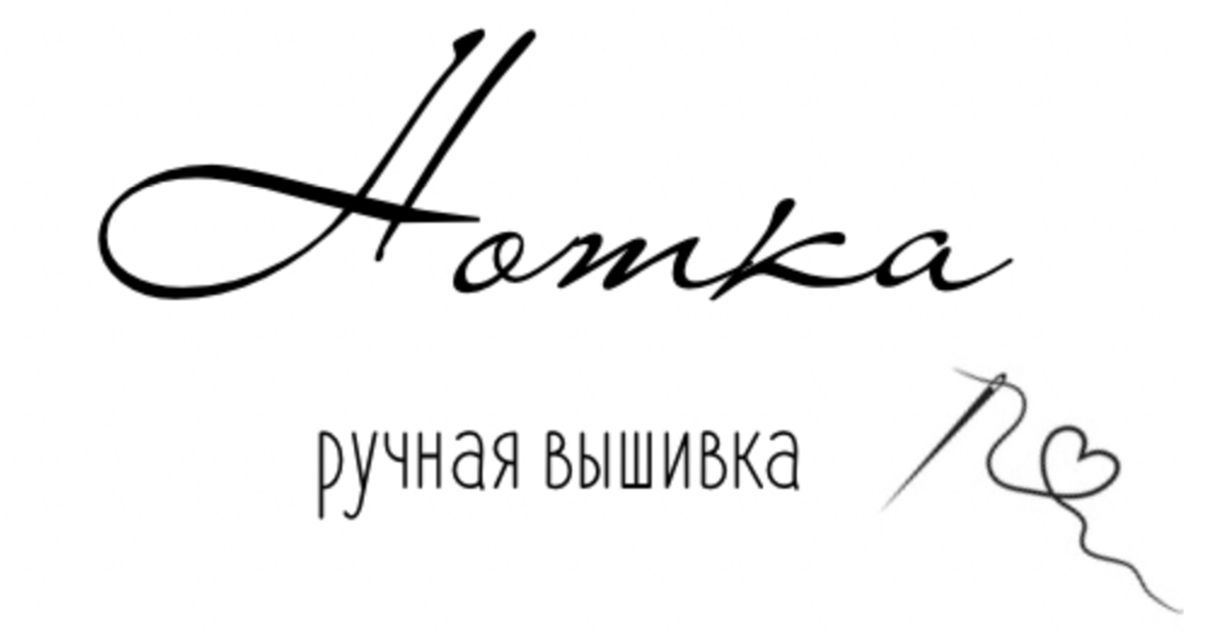 Партнёр
