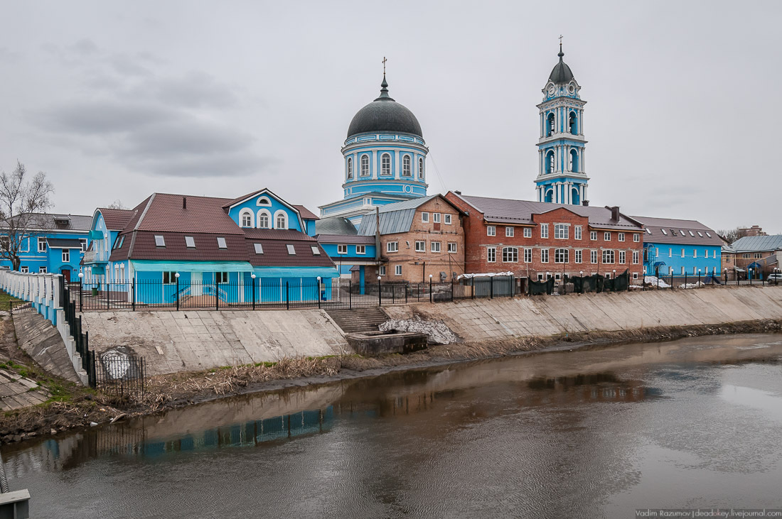 красивые места в ногинске для