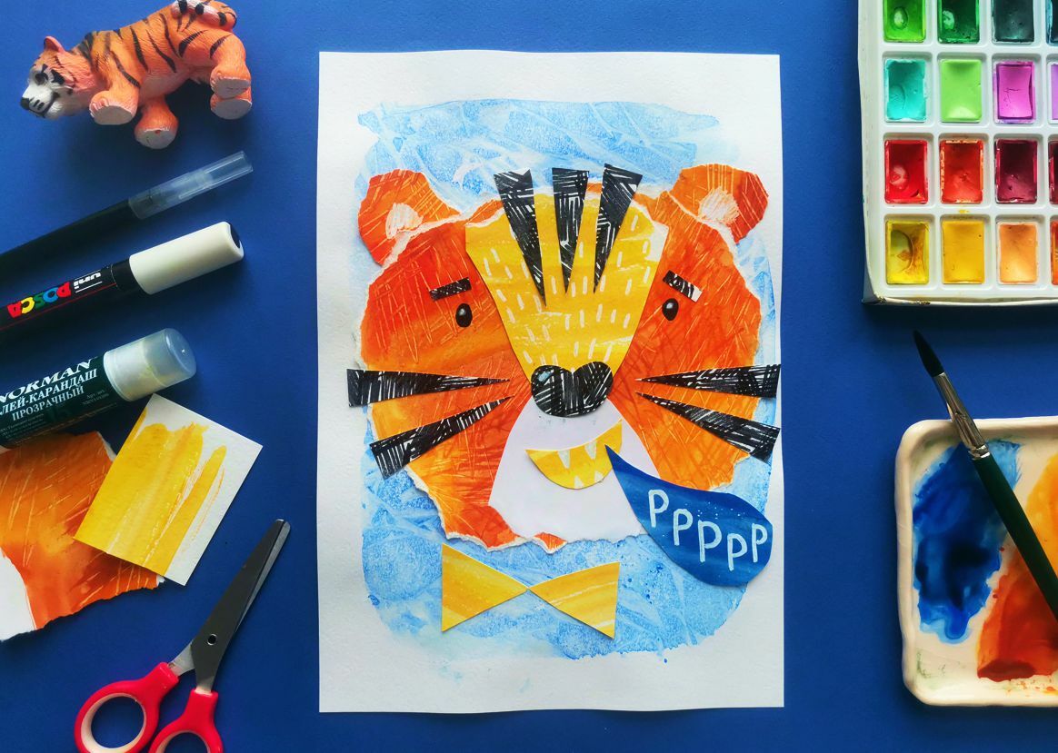 magicart.school