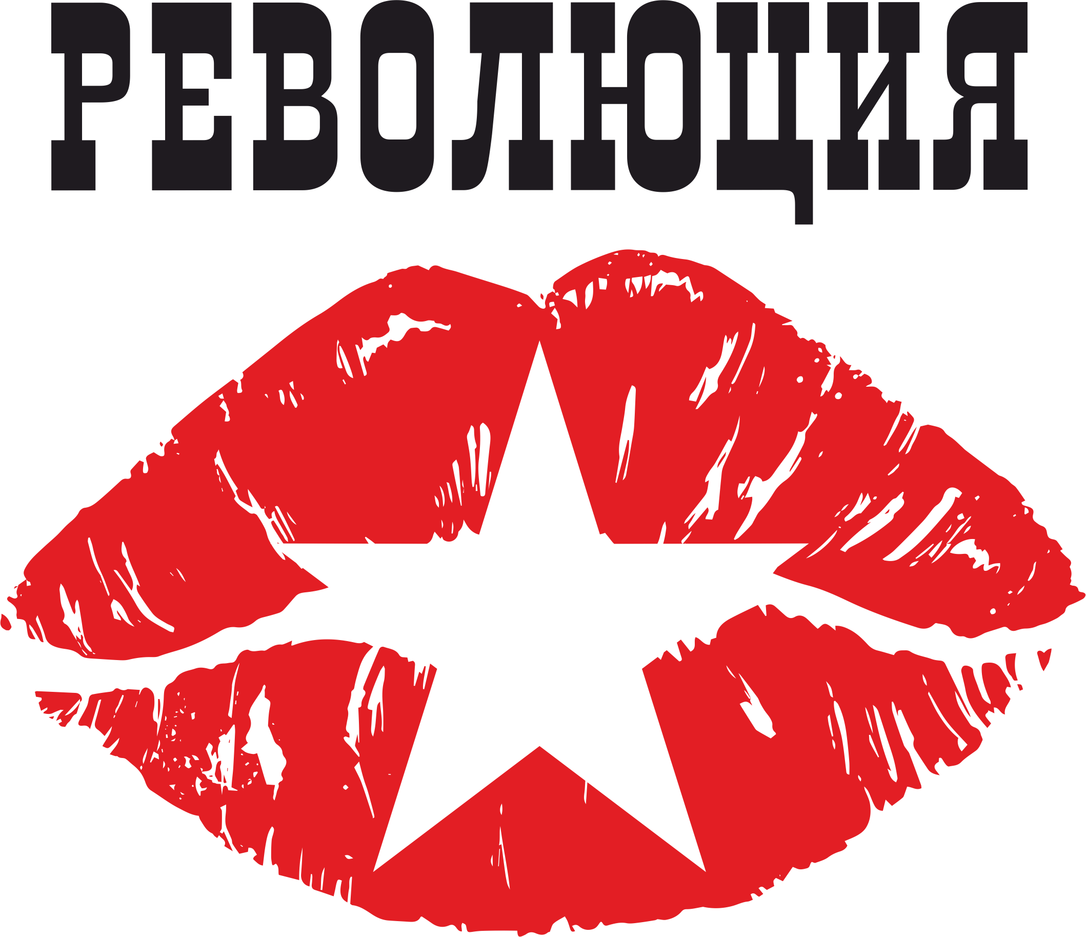 Перманентный макияж в Новосибирске