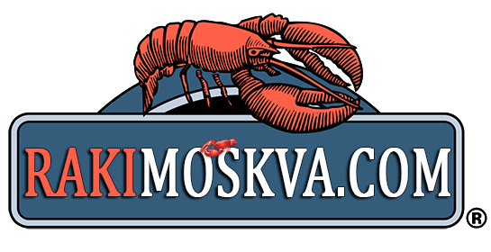 Продукция