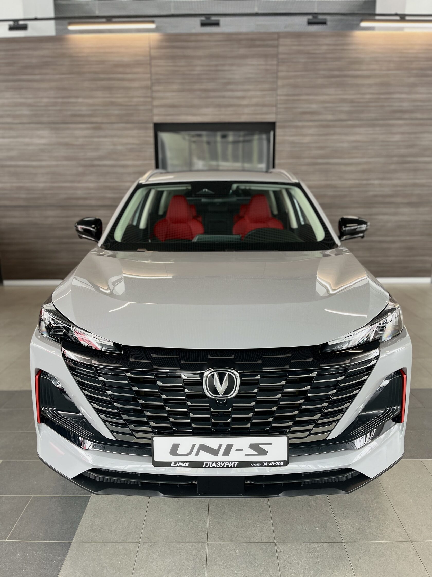 UNI-S White
