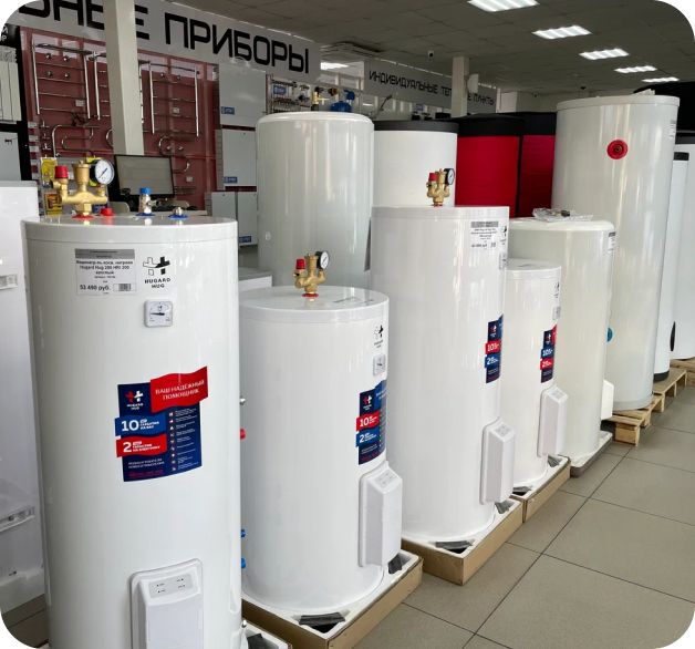 Витрина с водонагревателями