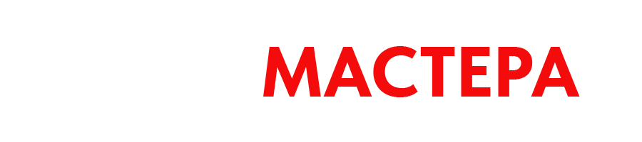 Логотип интернет-магазина ОгоньМаркет