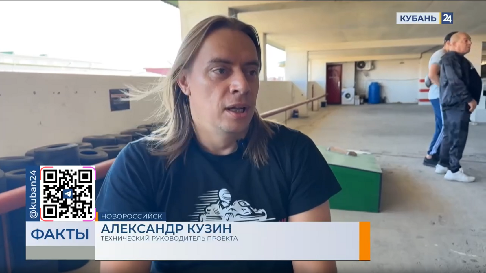Россия 1