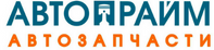купить автозапчасти в Красноярске