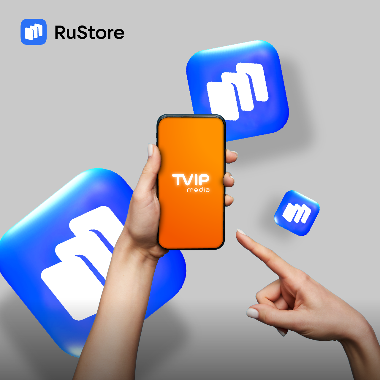 Https apps rustore ru app ru digarch. Твип Медиа. TVIP логотип. Приложение TVIP Media. Логотип Рустор.