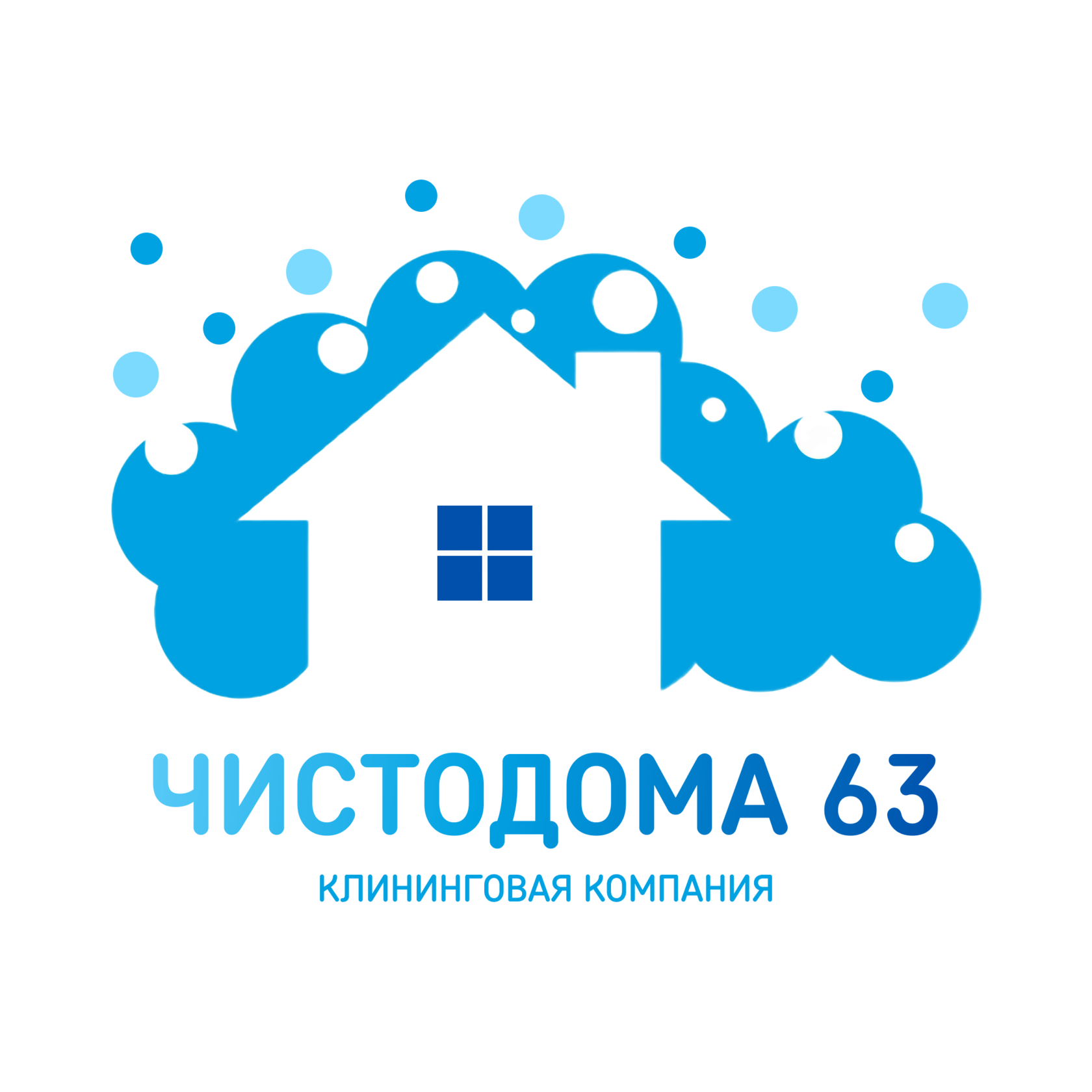 Профессиональное мытье окон в Самаре