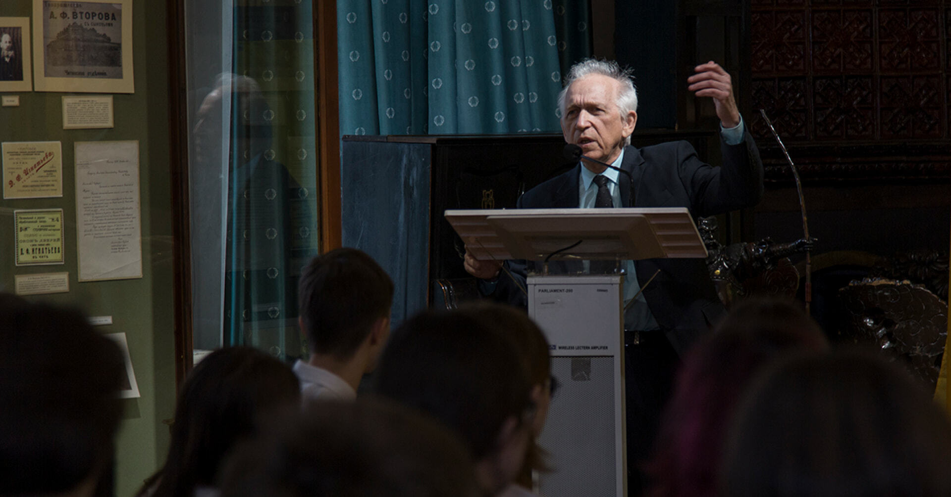 Конференции Забайкальского краевого краеведческого музея