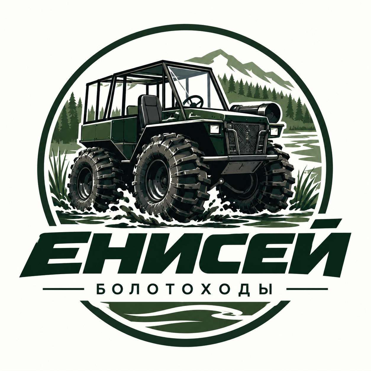 болотоходы "ЕНИСЕЙ"