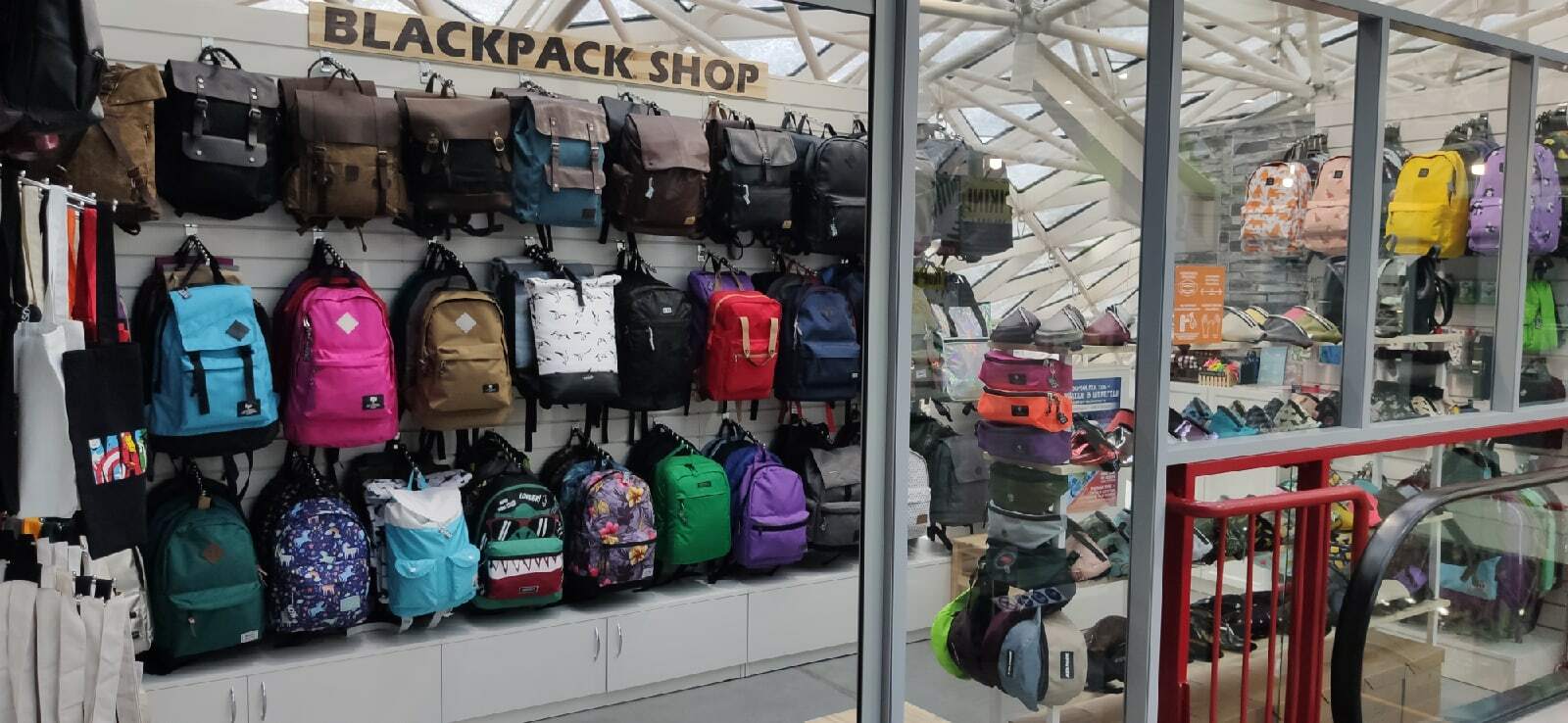 Магазин Blackpack Shop в ТЦ Амстердам