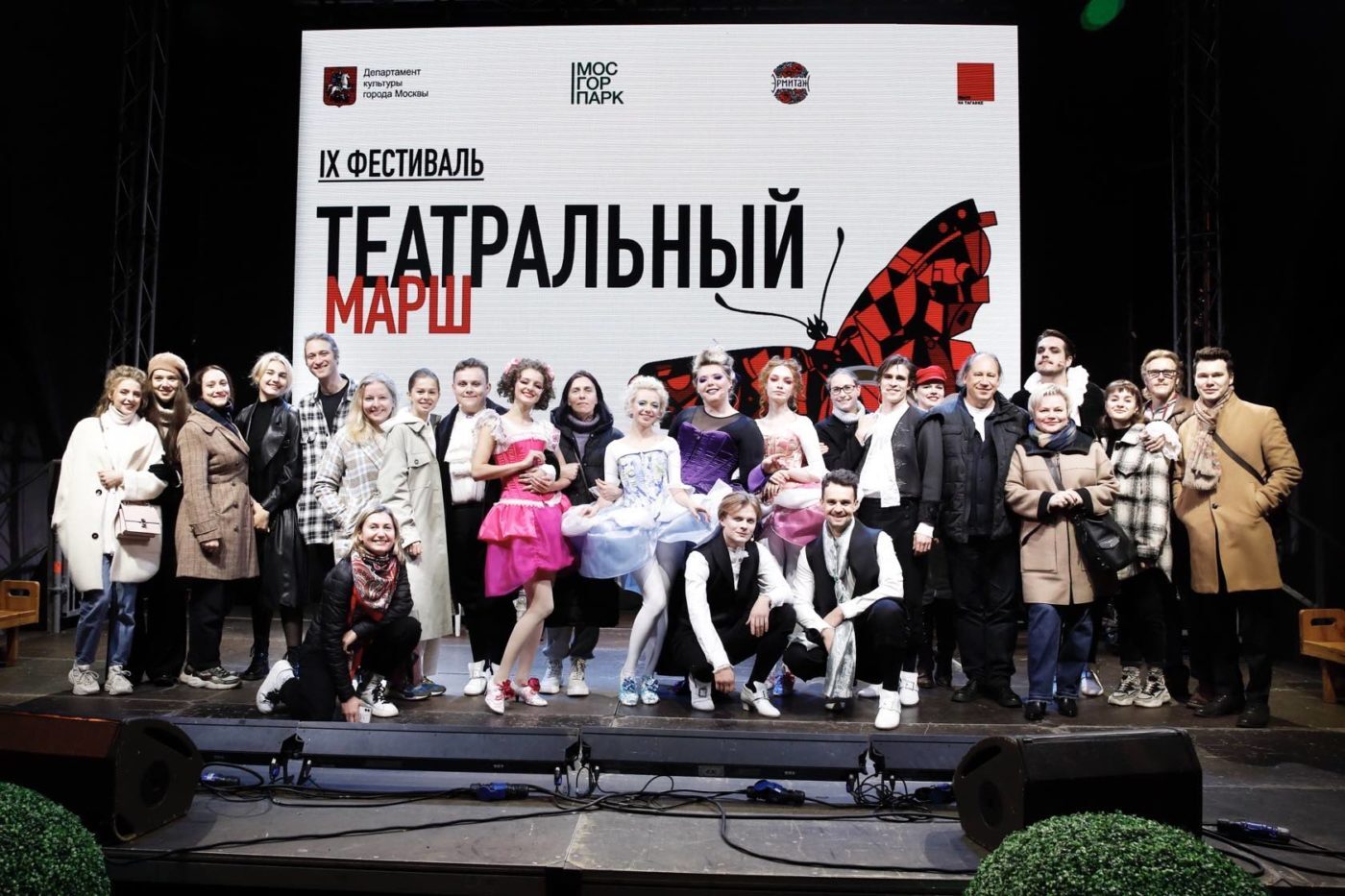 Ученые женщины на Дне города 00001