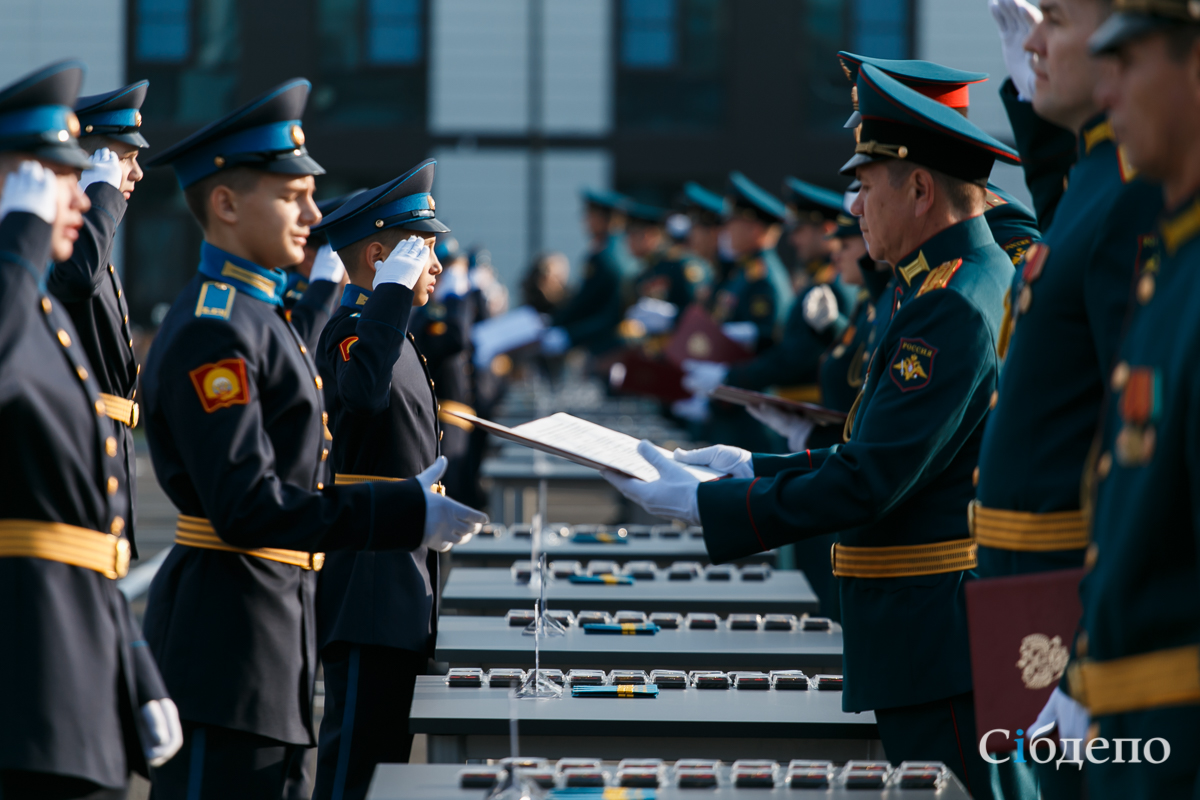 План проведения 9 мая в кемерово