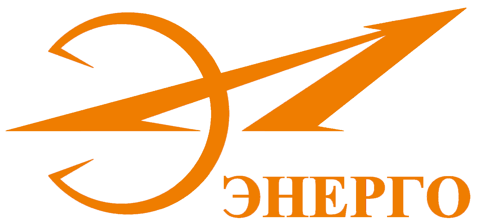 Люмосэл. Энерго лого. Логотип Energo. Торговый дом Энерго логотип. Эл5-Энерго лого.