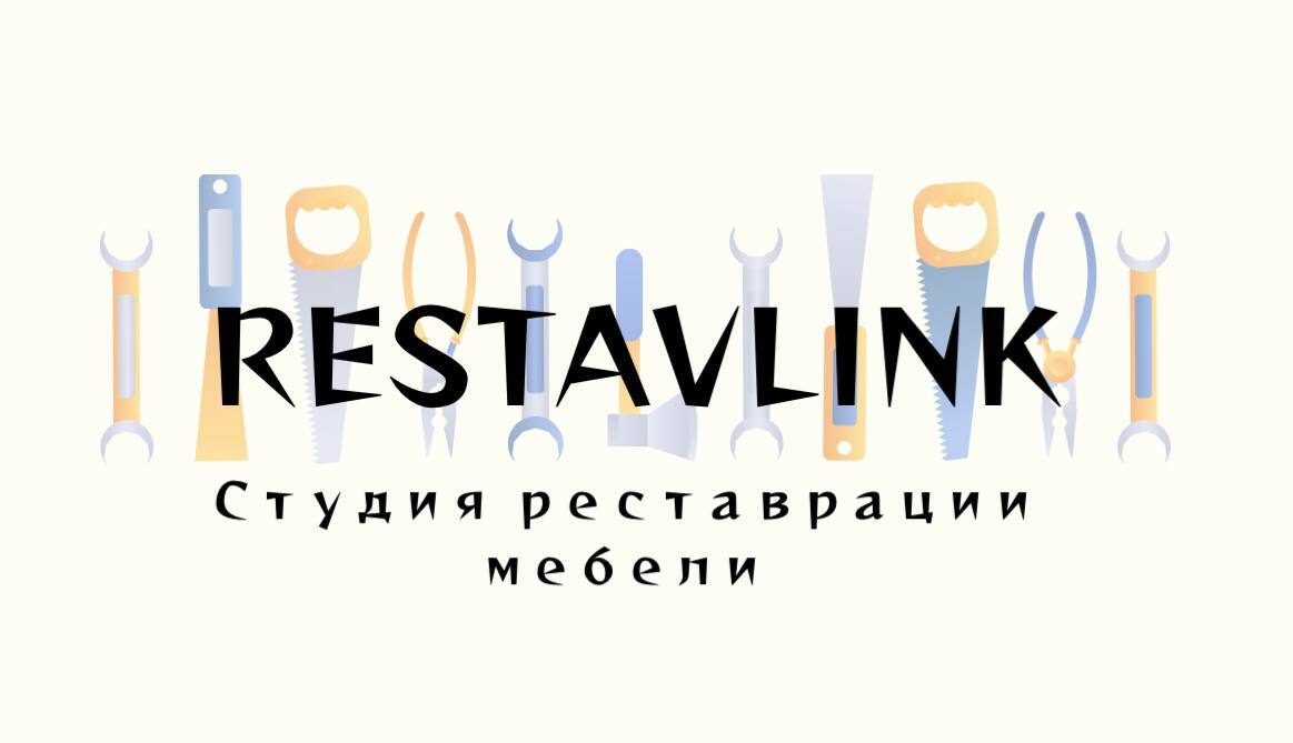 RESTAVLINR