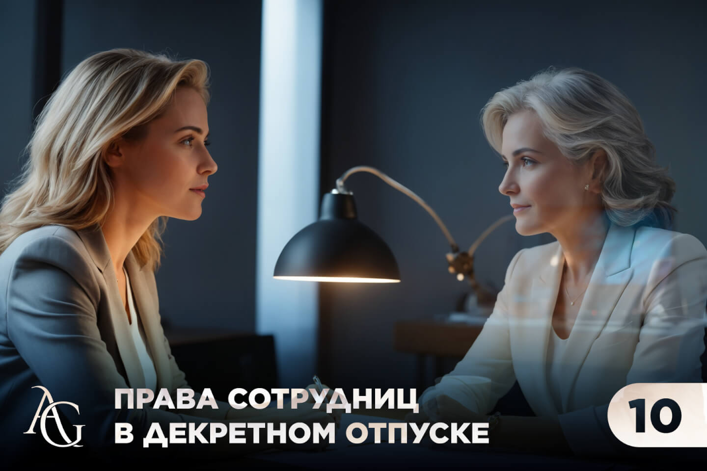 адвокат гаврилов одинцово юридические услуги консультация юрист юридическая помощь