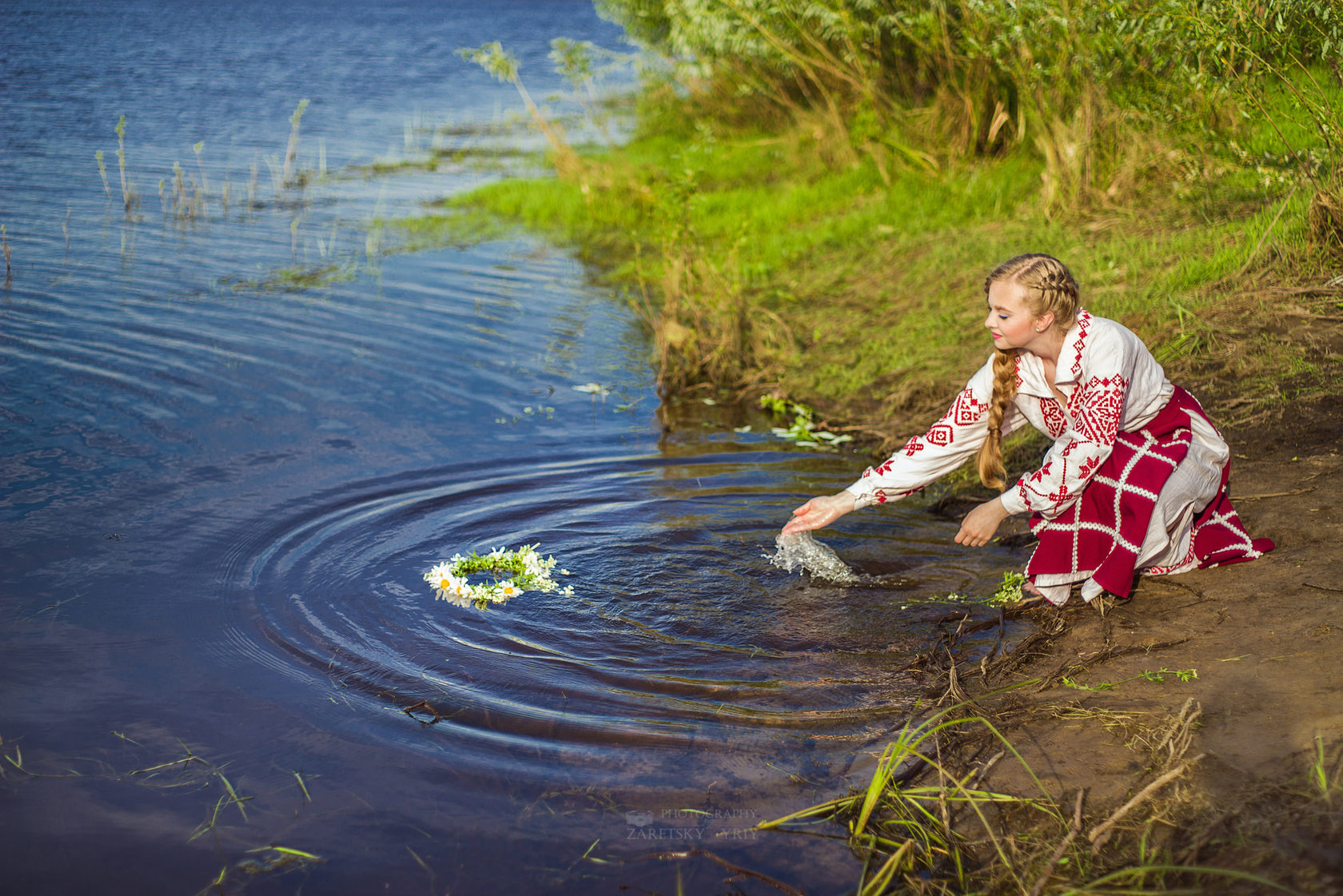 Купалинка слушать. Купалинка. Кукла Купалинка. Кукла Купалинка из трав. Купалинка символ.