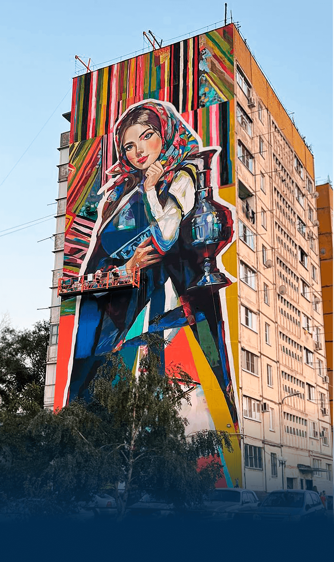 граффити родина в русском стиле Черкесск