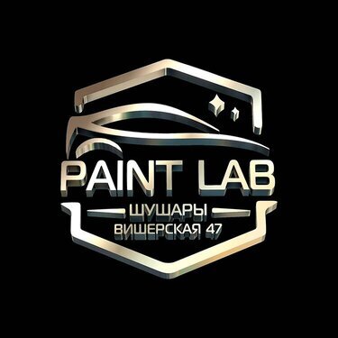 PAINT LAB