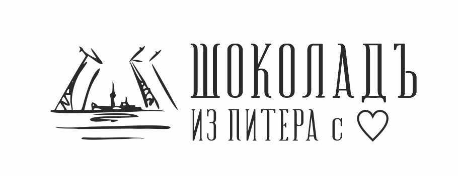 Производство фигурного шоколада в Санкт-Петербурге