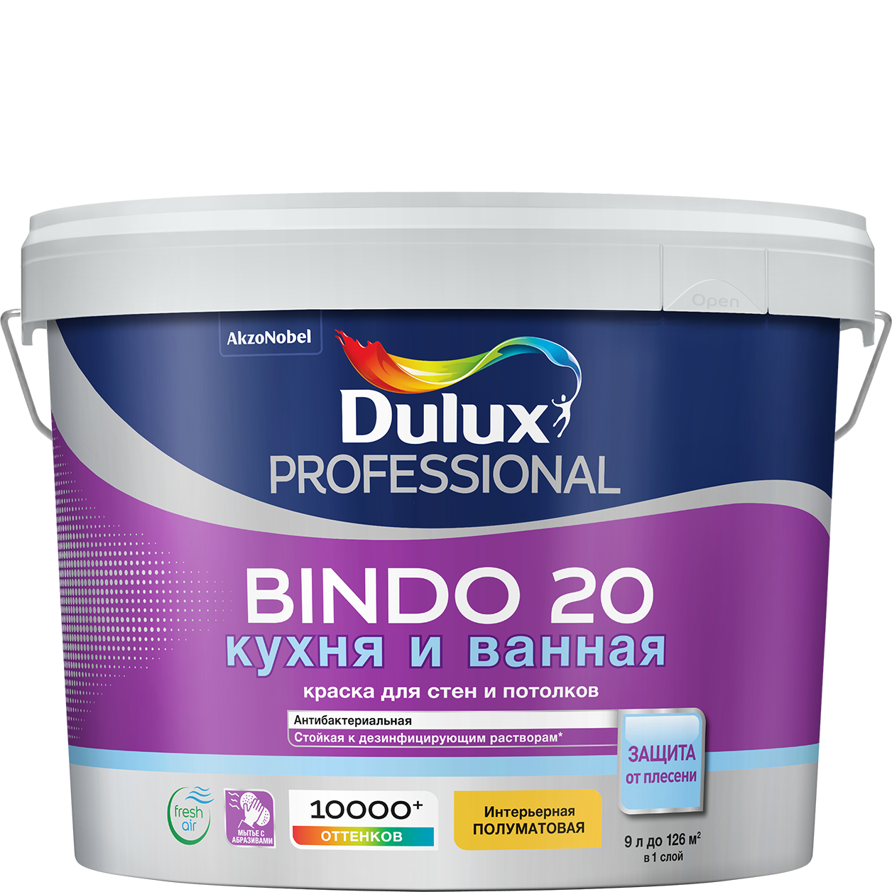 Dulux Bindo 20