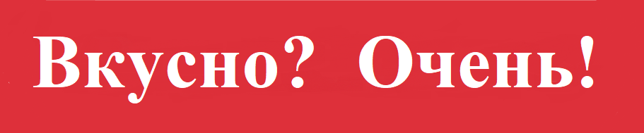 Очень вкусные сыры из козьего и коровьего молока