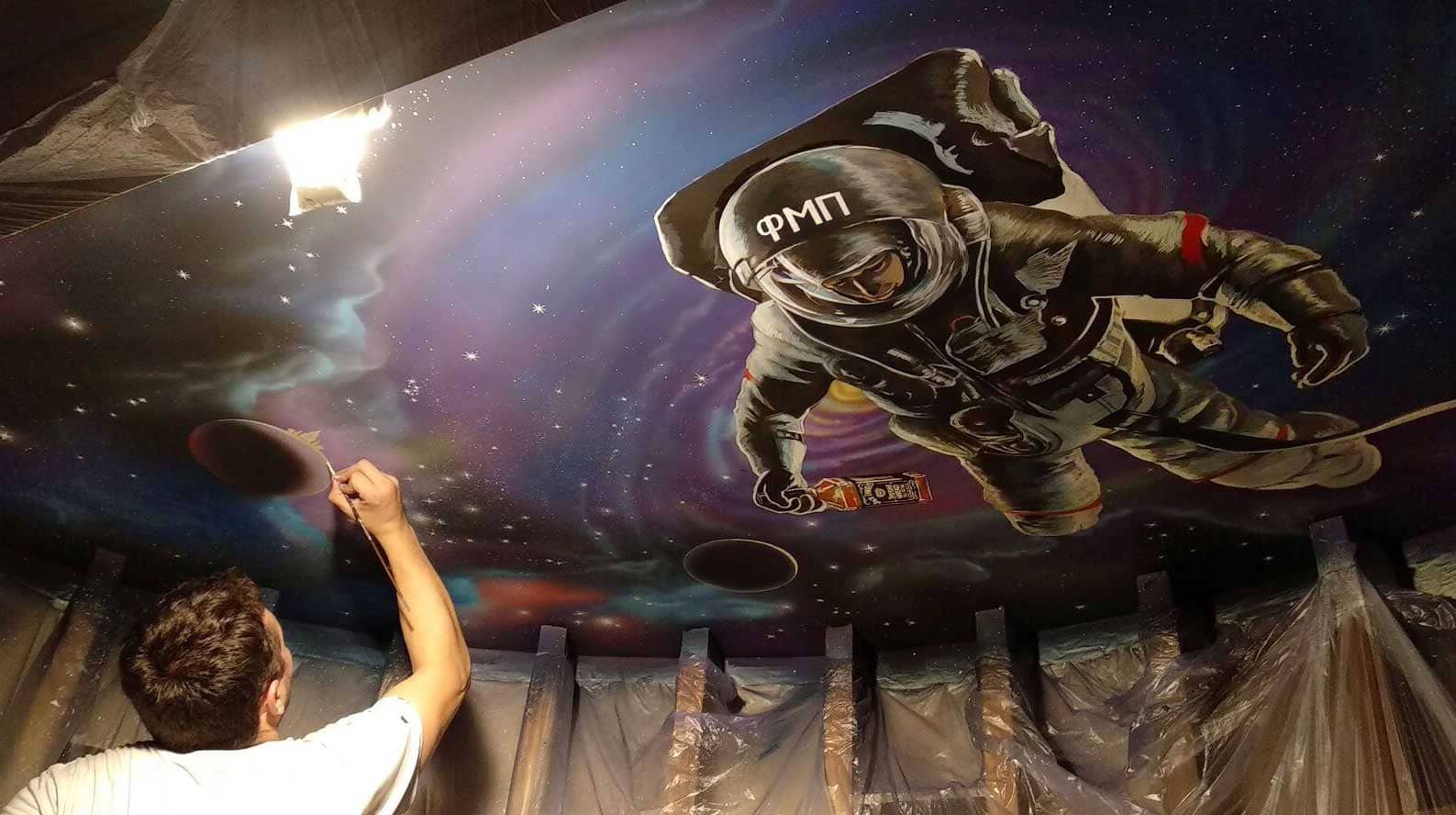 Роспись потолка космос, Роспись потолка, Художественная роспись потолков