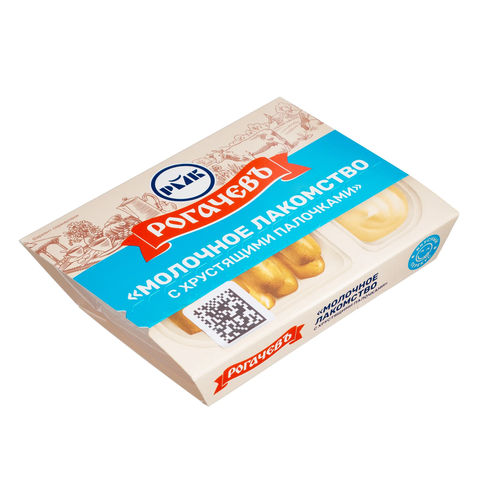 Фотосъёмка для продуктового бренда