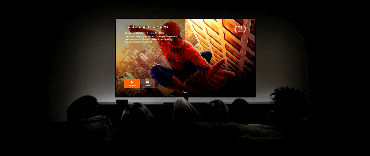 Android TV медиаплеер HD BOX Z10 PRO