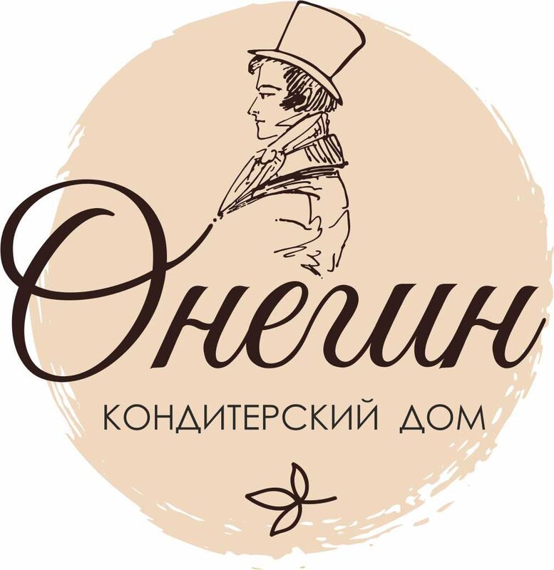 Кондитерский дом онегин бул пушкина 16 фото