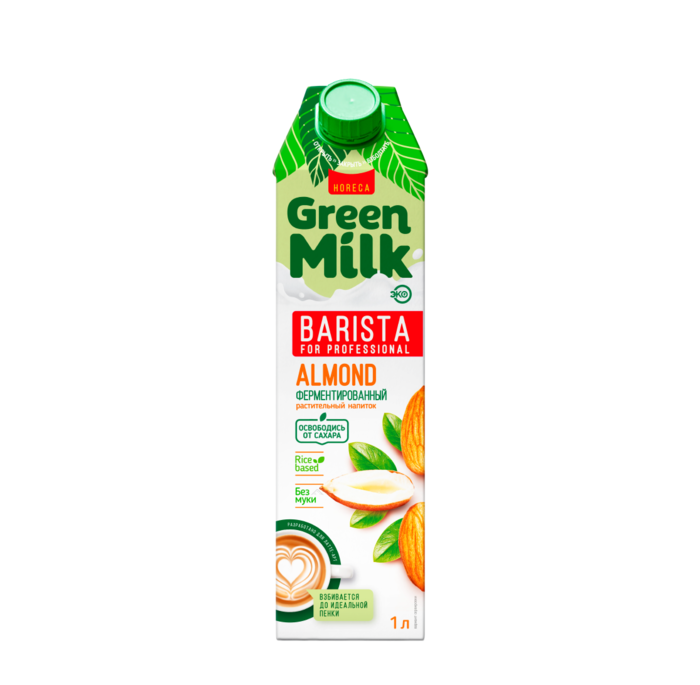 Green milk