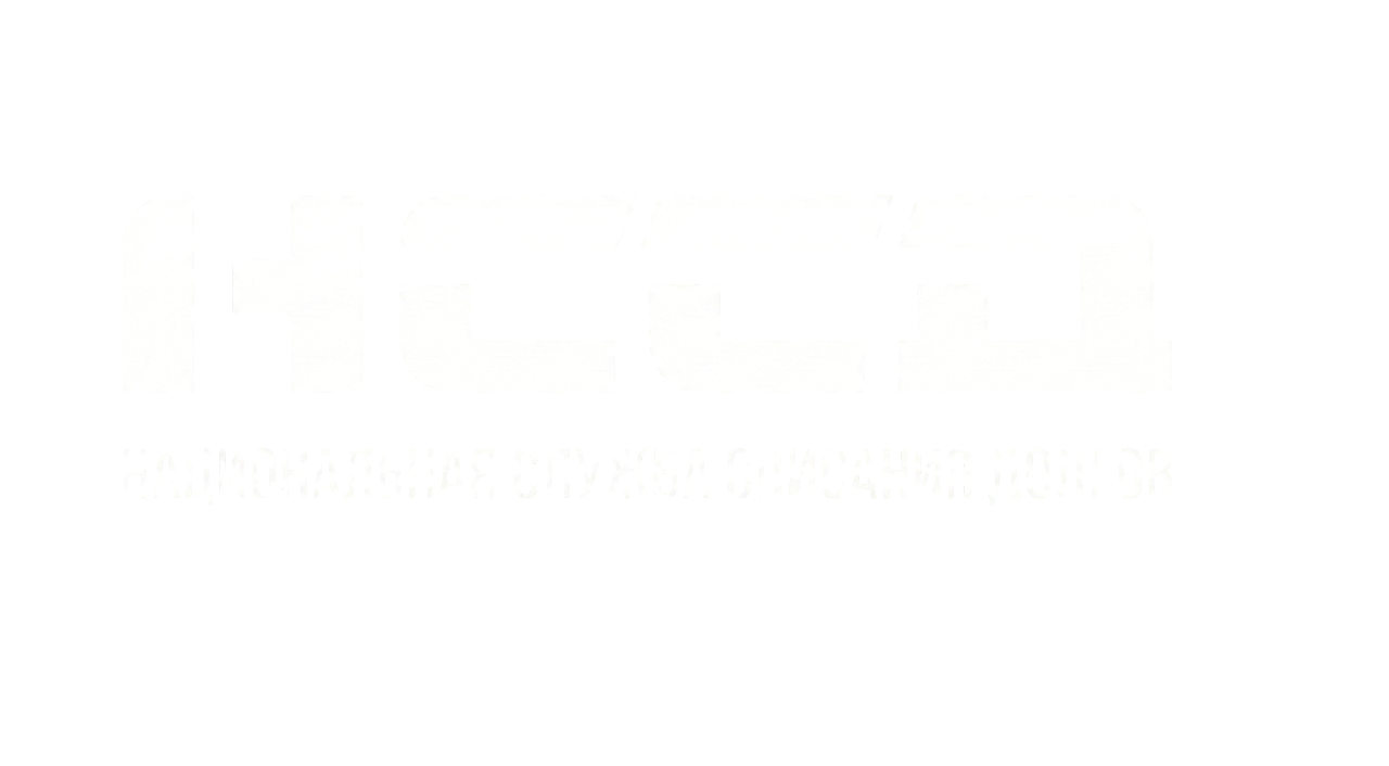 Центр списания долгов граждан