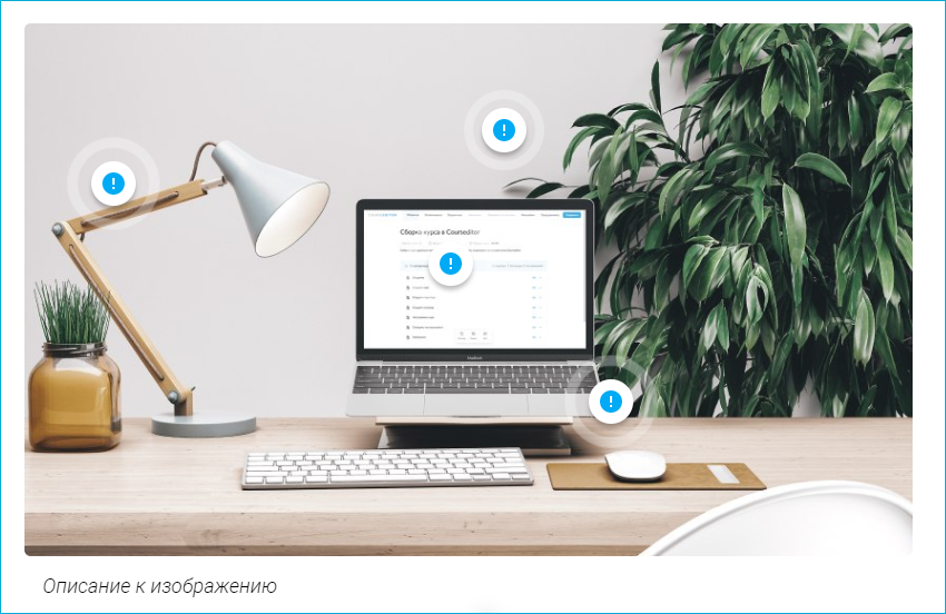 Course Editor, Сергей Замараев, Курсометр, ЦРММ