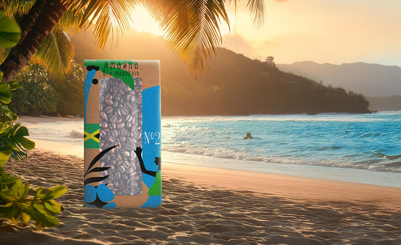 Coffee Packaging — детали