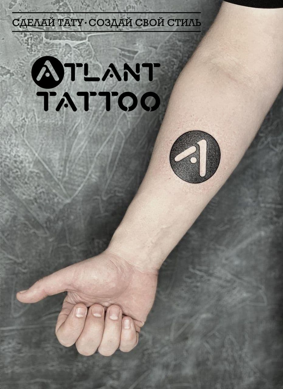 Atlant tattoo. Атлант тату.